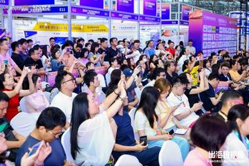 Payoneer派安盈2025年第二季度营业收入2.61亿美元