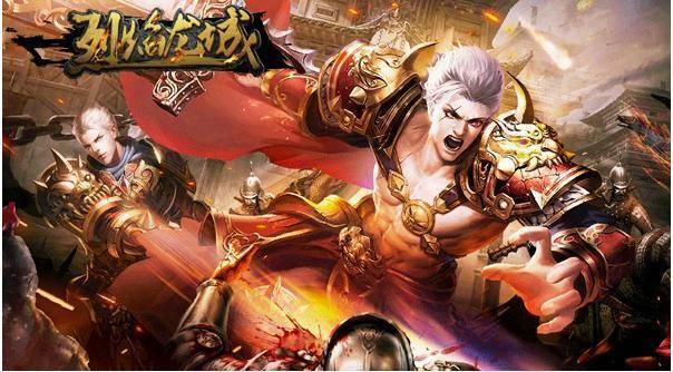 好玩的手游传奇排行榜，2024热门的传奇手游大全
