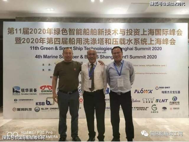 电制氢合成甲醇和氨将替代石油，正如人类走出石器时代并不是因石头没了