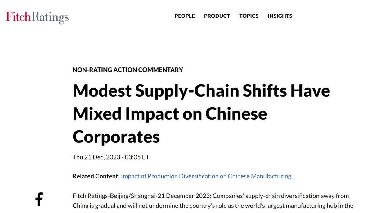 美媒:对华“去风险化”政策正在制造新的风险