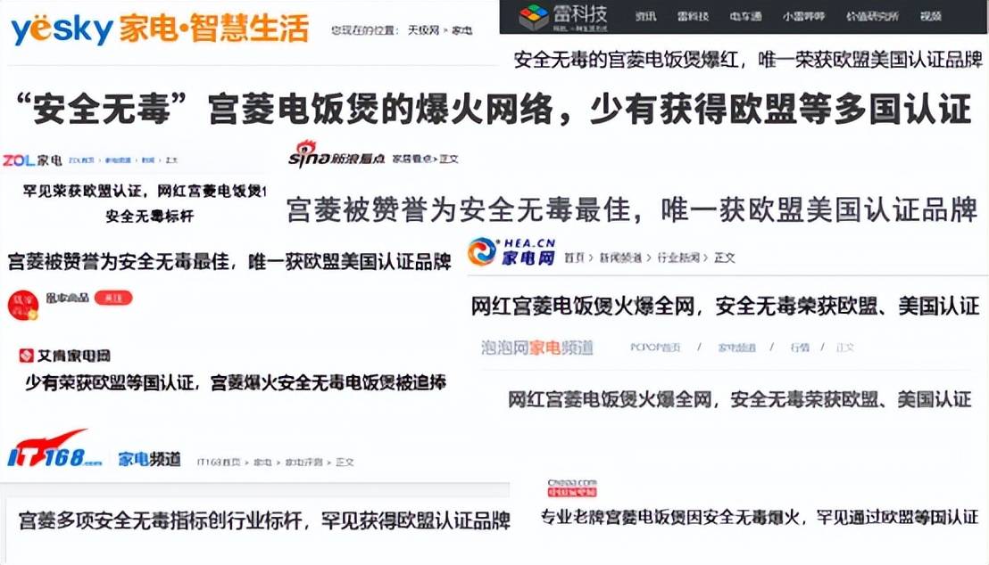 文章配图-9