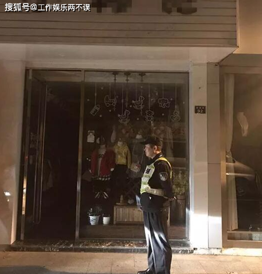 南京凌晨金店惊魂：电动门自半岛综合体育开民警化险为夷！(图3)