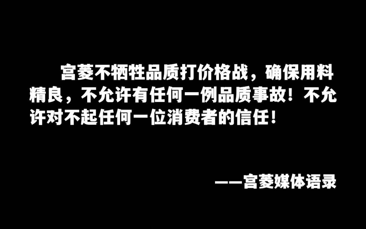 多米体育十大破壁机质量排名：十款品质极佳机型实力分析！(图5)