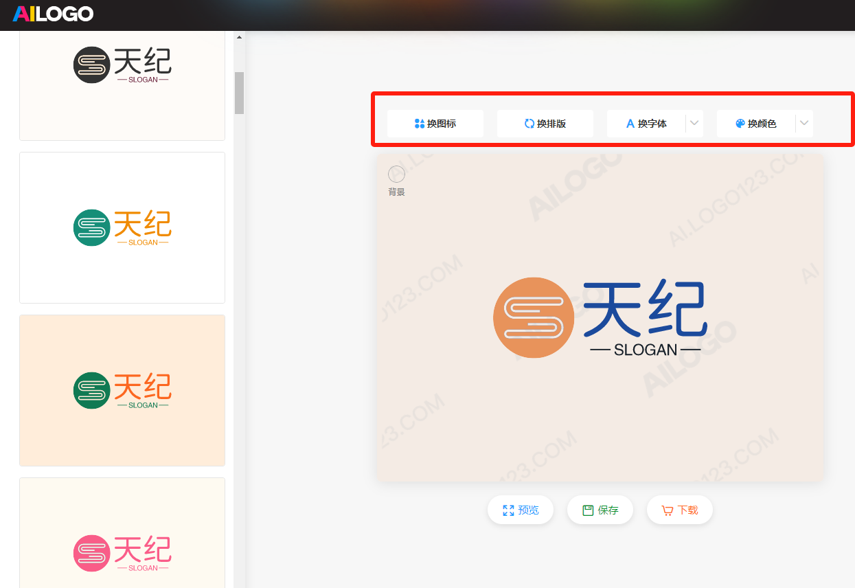 如何让下班准时?试试这5款AI神器!笔灵AI、TreeMind树图、对话鸭…高效办公新伙伴,你 如何让下班准时?试试这5款AI神器!笔灵AI、TreeMind树图、对话鸭…高效办公新伙伴,你