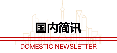 【新华联广场】售楼处 |惠州新华联广场售楼中心_24小时售楼电话
