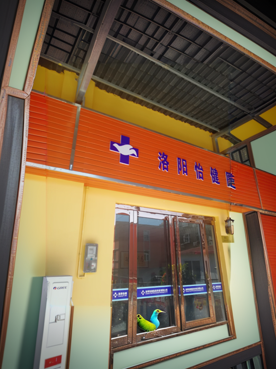 文章配图-1