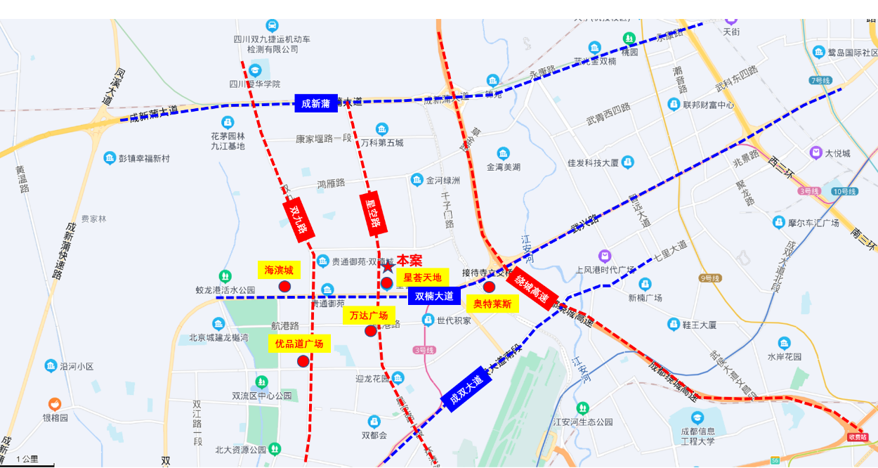 5月新楼盘【港龙美的未来映】5月特价房源表_房价走势_楼盘分析_售楼处电话(图3)