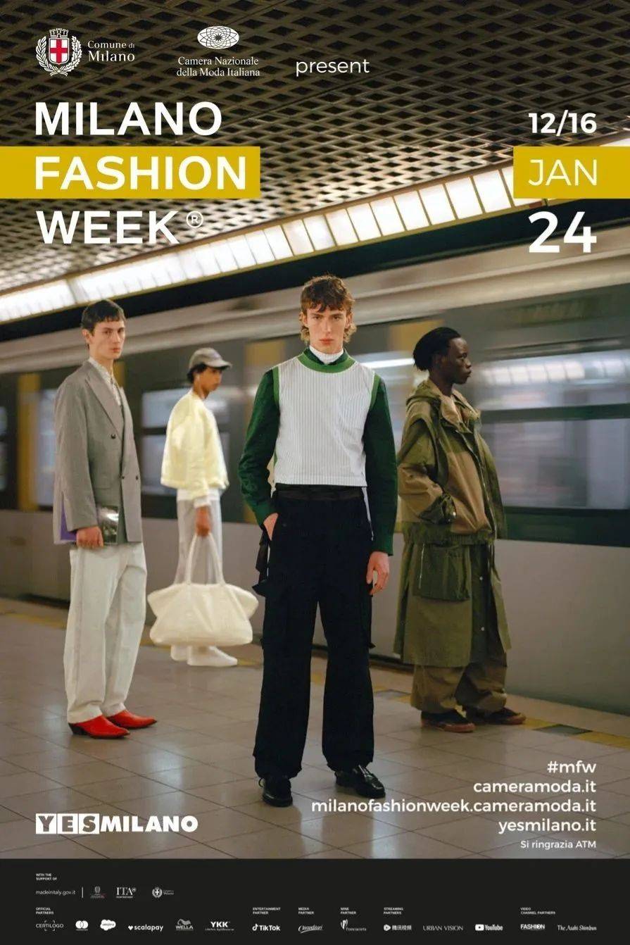 米兰时装周男装系列 - 202米兰体育- 体育官方网站 世界杯官方指定投注平台42025 秋冬