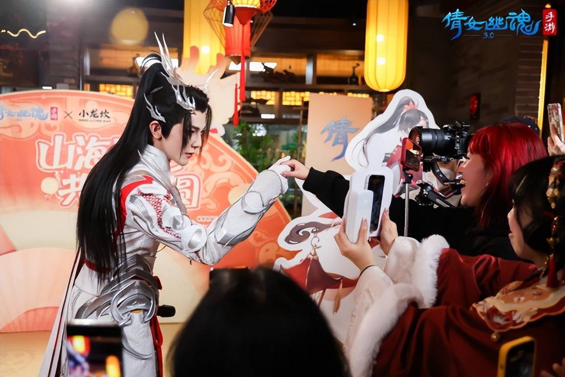 不愧是老二次元！汪东城COS再破次元壁，倩女幽魂手游捡到宝了