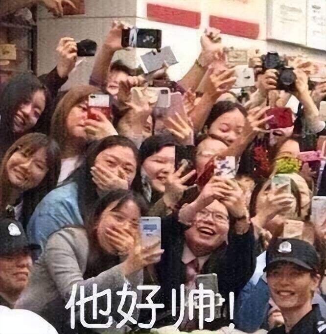 不愧是老二次元！汪东城COS再破次元壁，倩女幽魂手游捡到宝了
