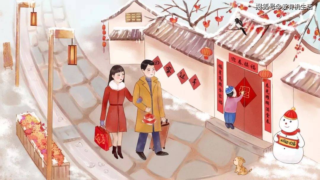 原创正月初二可以洗头吗？正月初二有什么禁忌