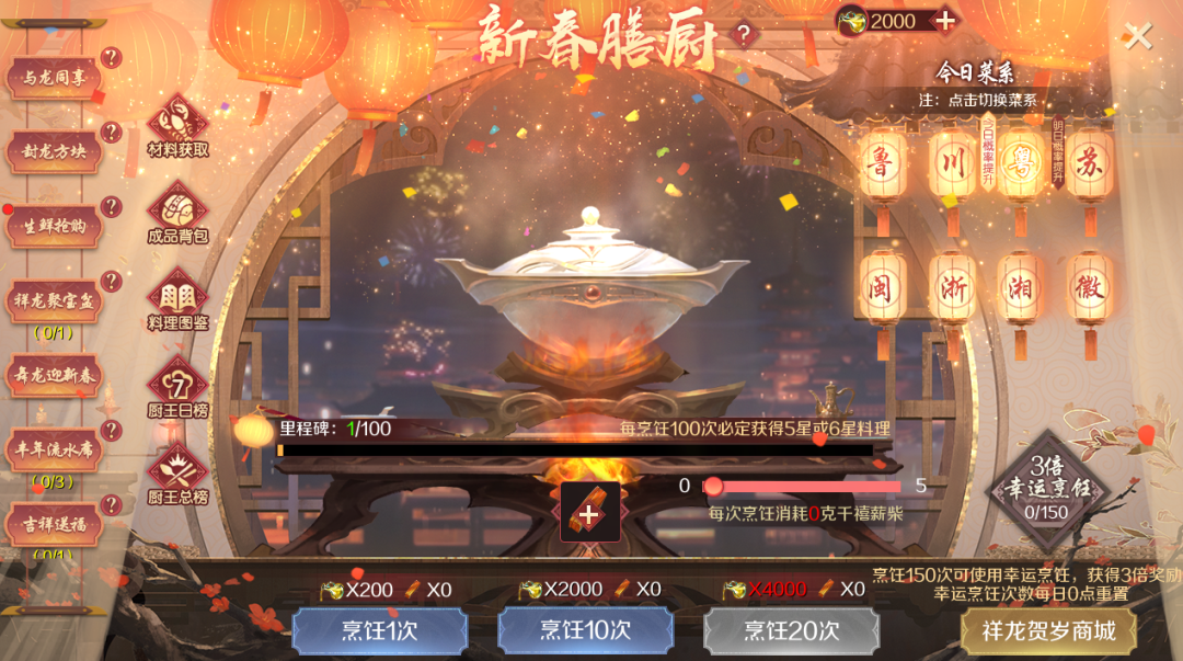 《魔域手游》全新觉醒：战士降临，多重福利助力升级