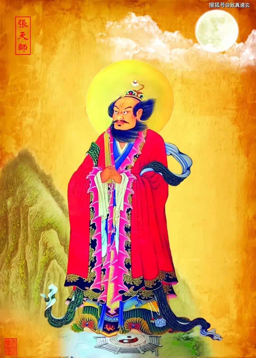 正月十五，恭祝祖天师张道陵圣诞，恭诵祖师宝诰，可获福无量！