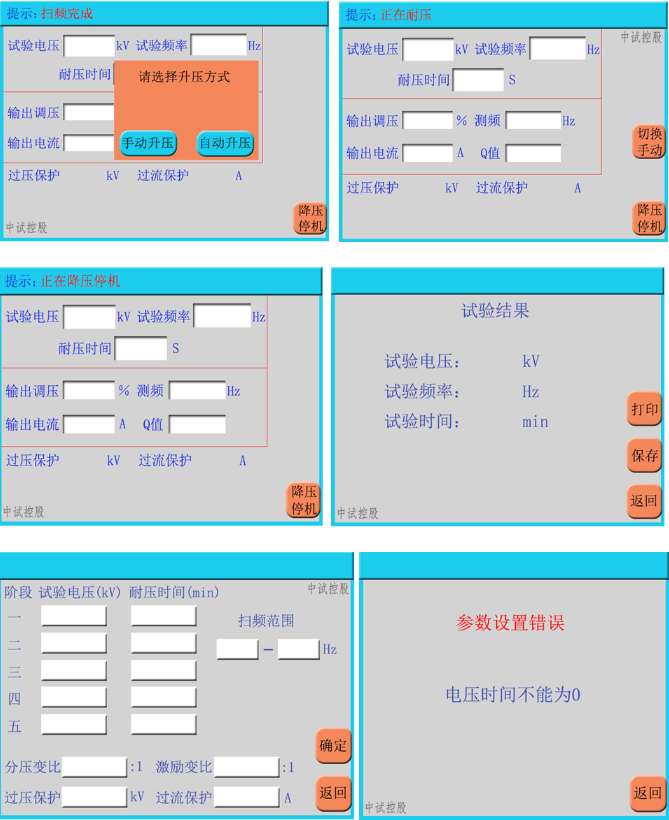 文章配图-6