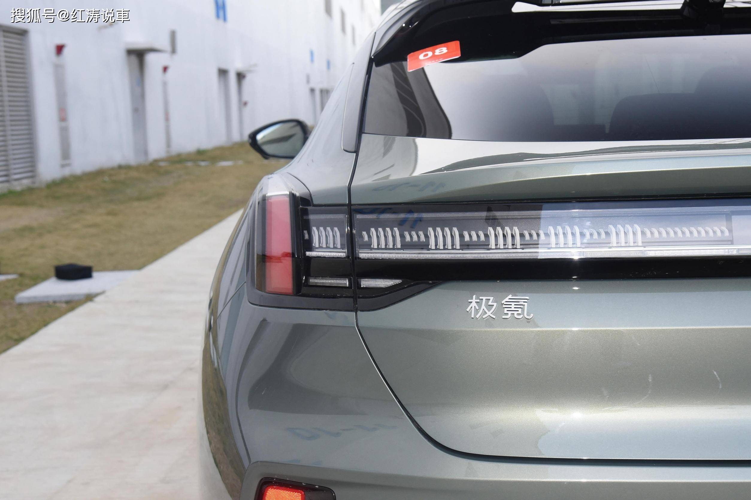极氪001是什么类型的外观 ad62cbd2334e47f7ae0703c4bca68694.jpeg