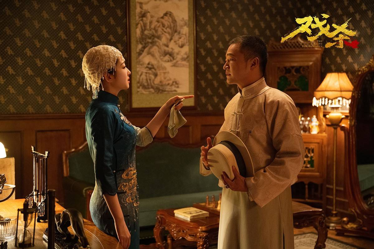 众星云集，好戏开锣，《戏杀》是一场惊心动魄的狼人杀