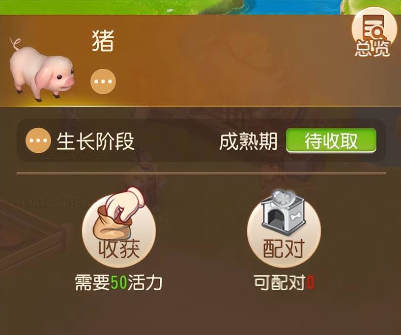 MMO内斗内卷一时爽，被梦幻西游手游带田偷家，结局大快人心