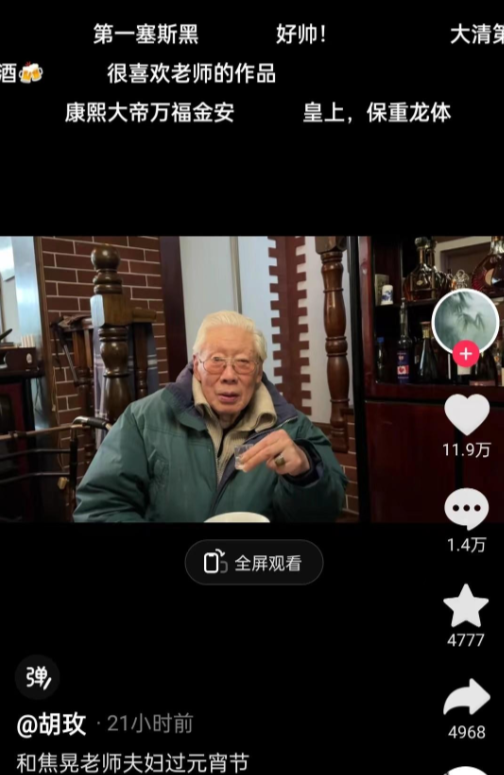 原创宁赔500万，也不让焦晃演康熙，《康熙王朝》是飘了还是另有原因