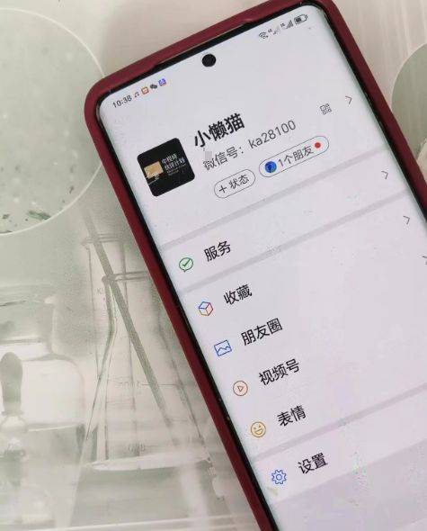 中视频搬运日入过千，详尽中视频伙伴项目，堪称保姆级攻略！