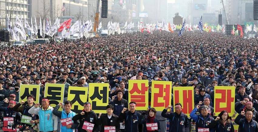 原创Korean来自“高丽”的音译，为啥中文翻译成“韩国”