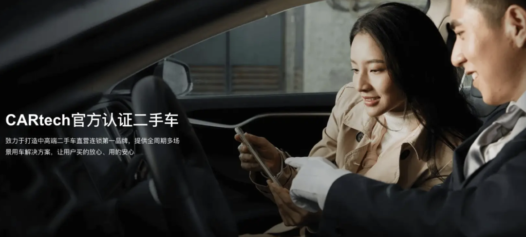 凤凰：管家婆一肖一码100%中-未来，中国二手车出口业务，五大趋势！