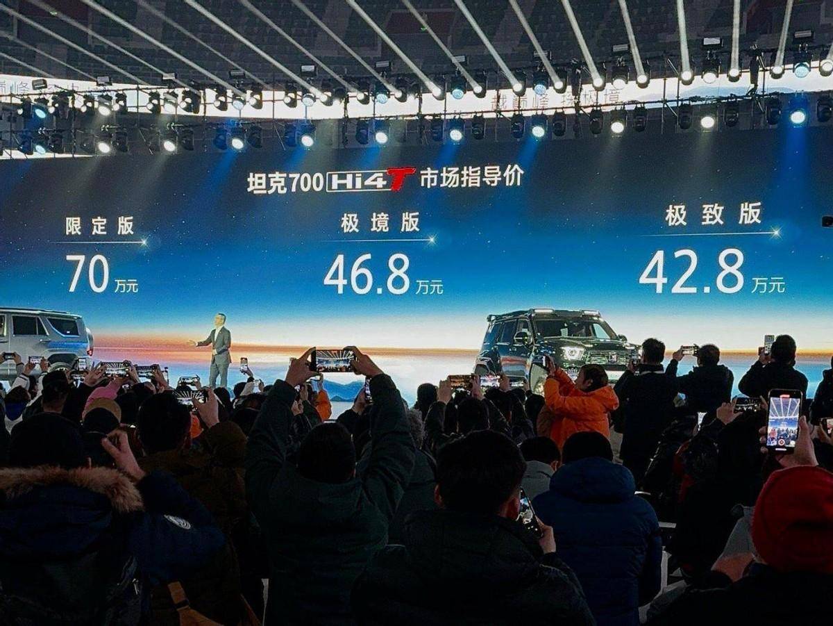 雷竞技(RAYBET)魏建军亲自交车坦克700 Hi4-T限定版极限测试(图8) 雷竞技(RAYBET)魏建军亲自交车坦克700 Hi4-T限定版极限测试(图8)