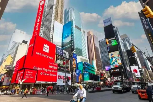 全球开店超 6000 家，中国零售连锁海外称王？(图5)