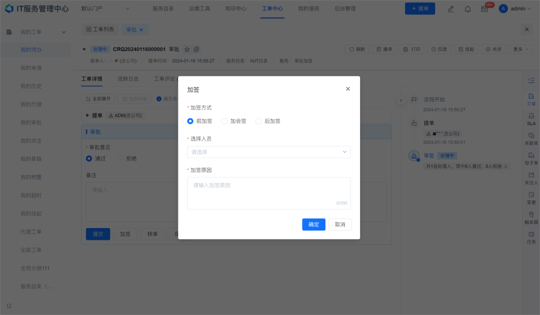 文章配图-20
