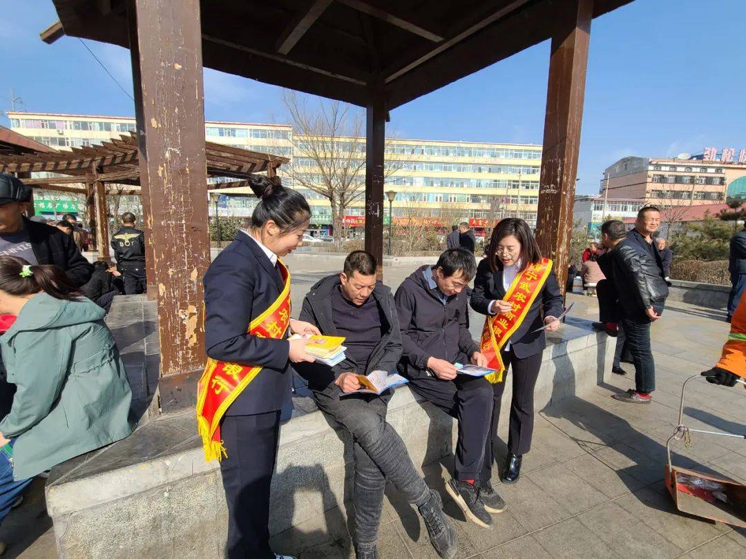 宁武农商银行开展3.15金融消费者权益日宣传活动