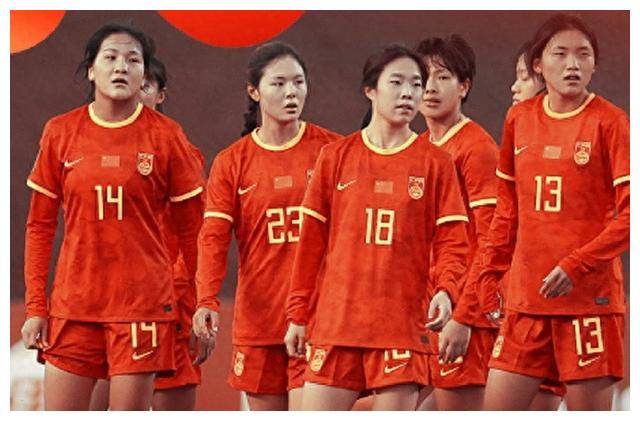 亚洲杯决赛战队揭晓，同组对手会师！中国女足憾遇淘汰。