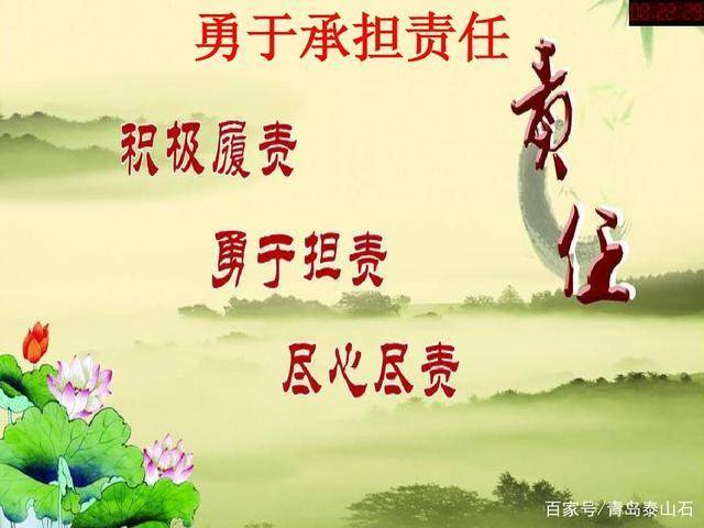 你读书学习有好习惯吗