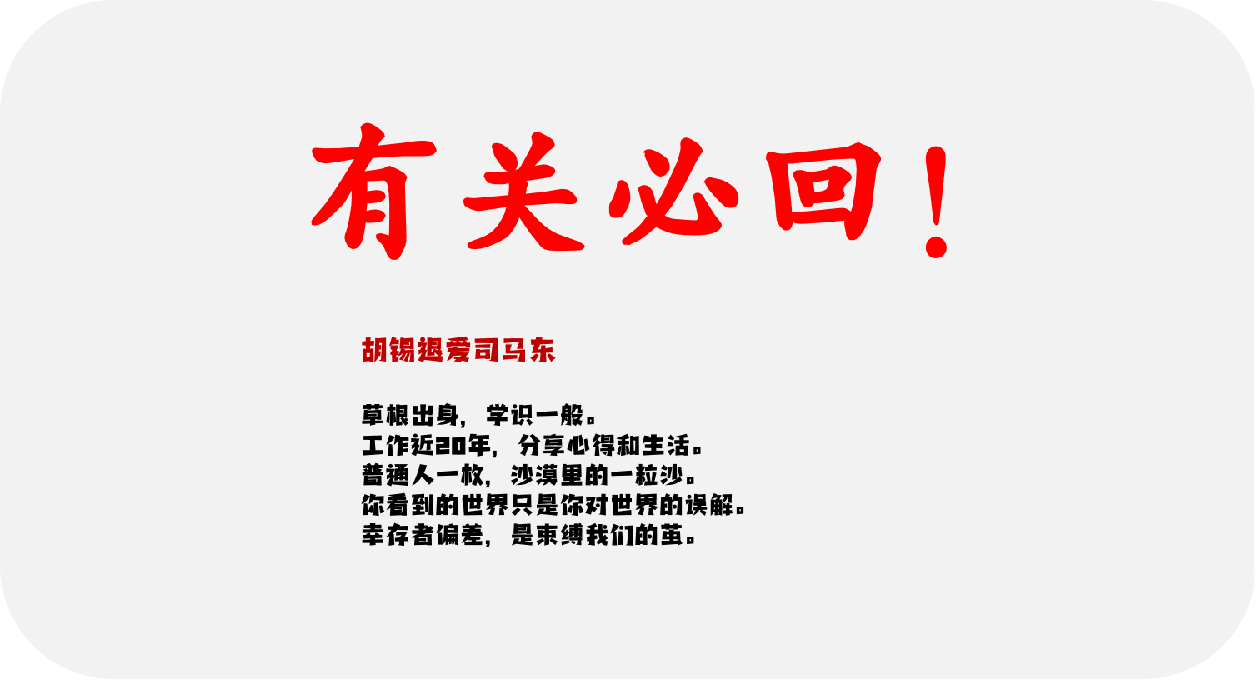 代拍是什么鬼？代拍这些年都引发什么轰动一时的新闻事件？