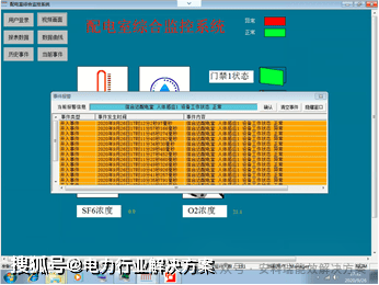 文章配图-6