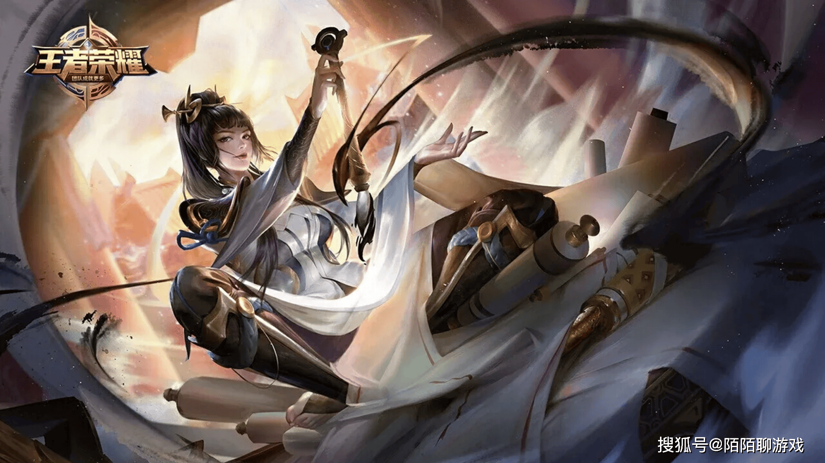 原创XYG3比2力克DYG，终结14连败，可喜可贺，XYG夏季赛还能留在KPL？