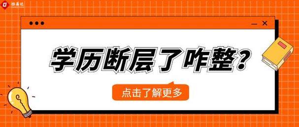 时光网【4949澳门免费资料大全特色】-山东高考生新选择，青岛大学OSSD帮你轻松进入TOP100大学！