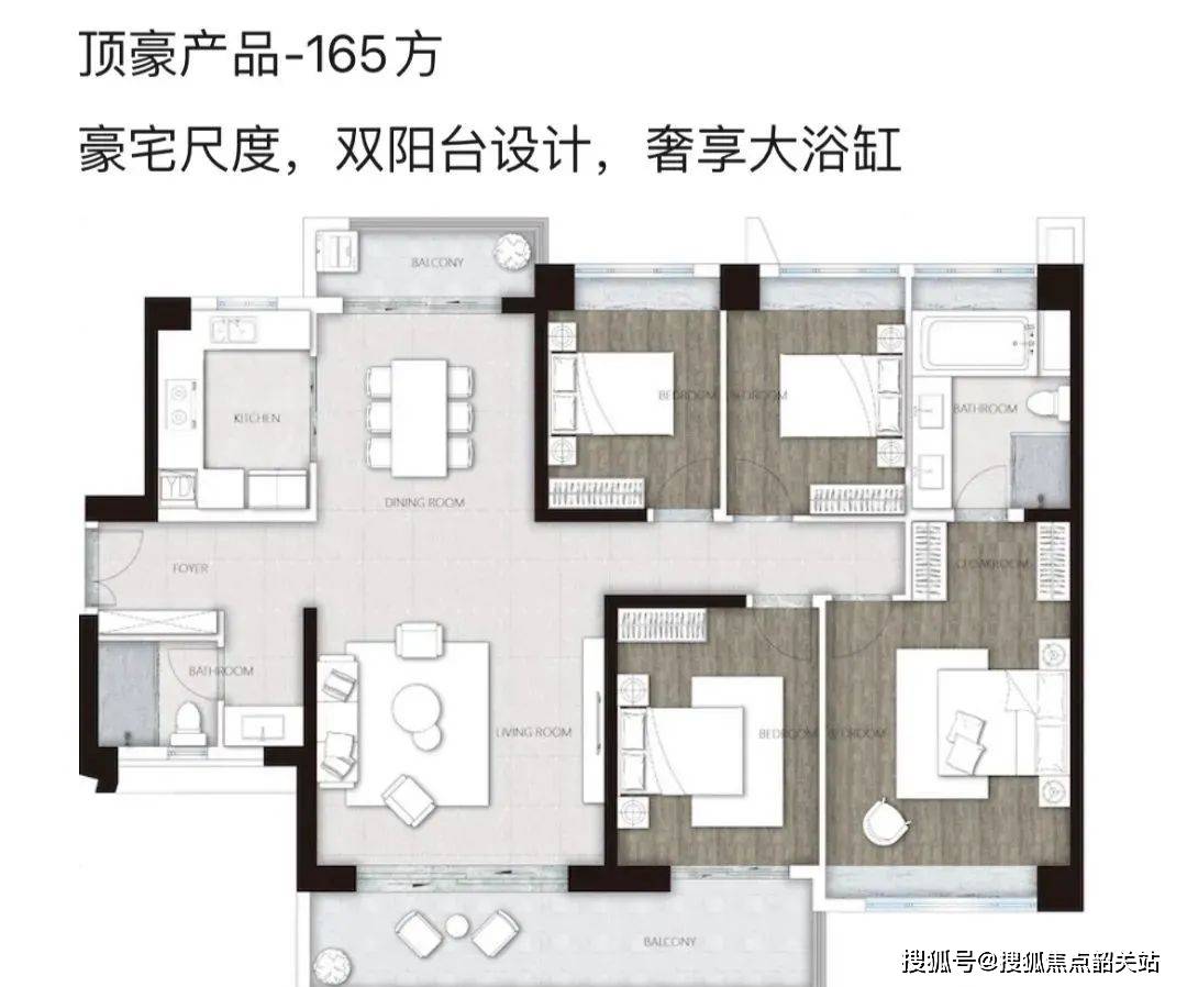 亚运城售楼处电话→亚运城24H热线电话→首页网站→亚运城楼盘百科详情