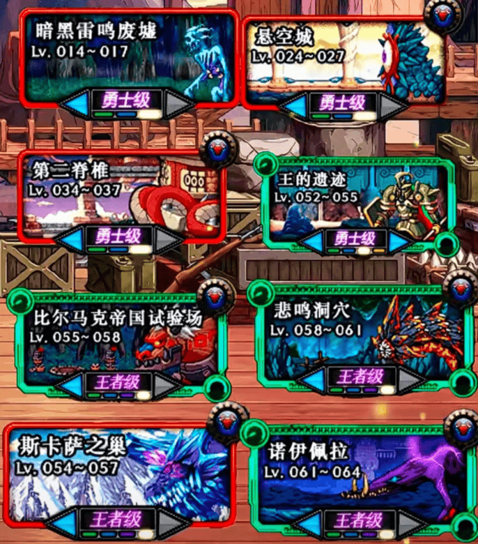 地下城与勇士：新老玩家退坑，策划不当回事？