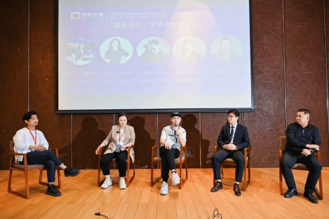 2024艺术升学规划政策改革论坛在杭顺利召开(图12)