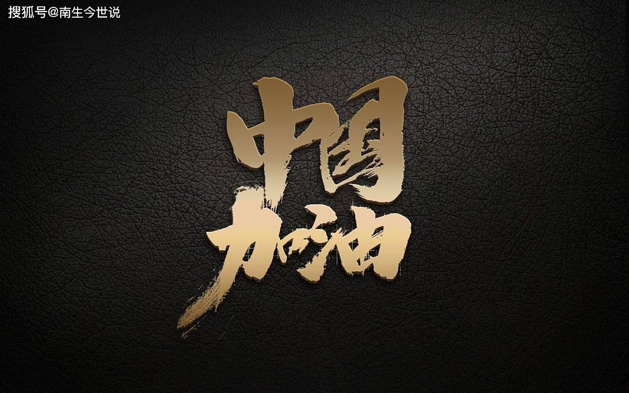 原创中国“人口红利”，没有了吗？错，还可持续数十年，原因我告诉您