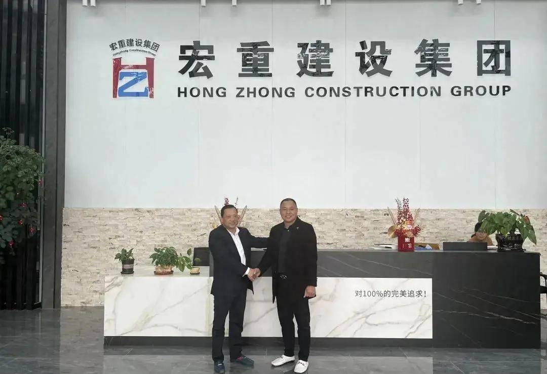 杏彩体育官网广西南宁维一防腐科技与宏重钢构达成合作