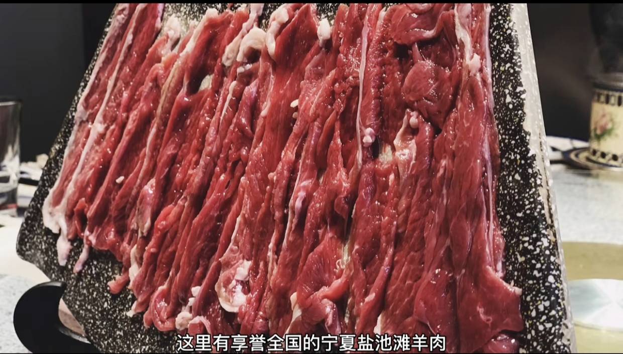 你知道各省的代表美食吗高德娱乐平台(图2)