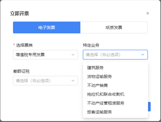 文章配图-24