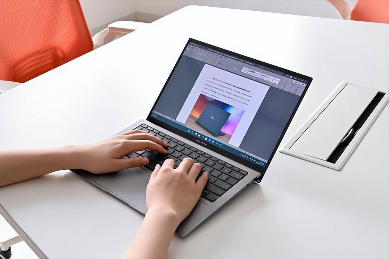 32GB大内存+AI神器?1kg轻薄王者,华硕灵耀132024商务优选 32GB大内存+AI神器?1kg轻薄王者,华硕灵耀132024商务优选