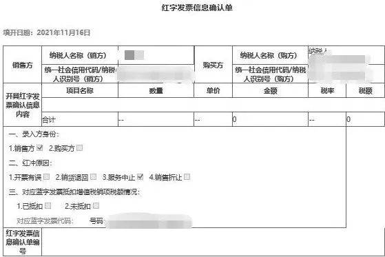 文章配图-17