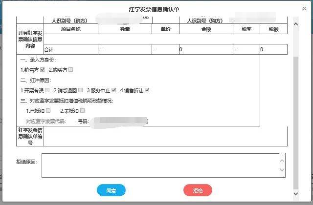 文章配图-18