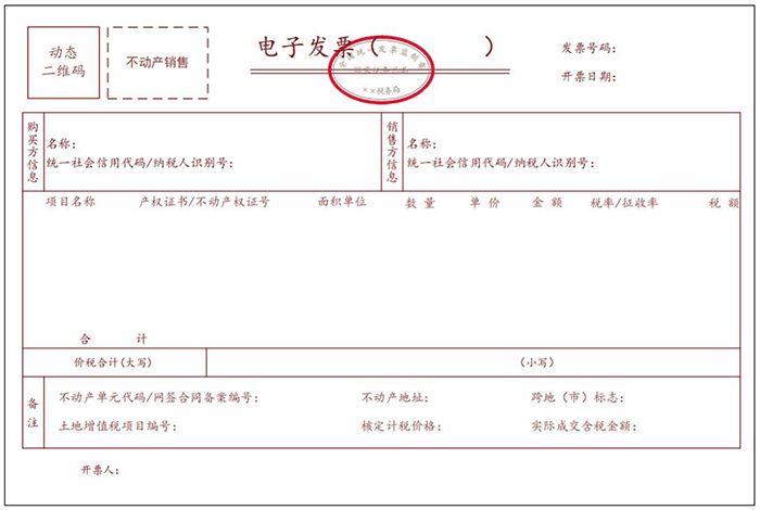 文章配图-68