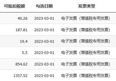 文章配图-58