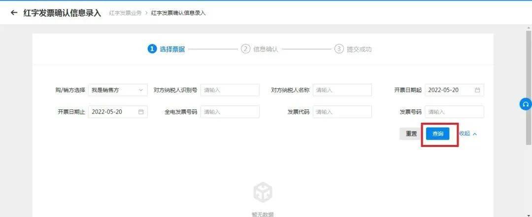 文章配图-6