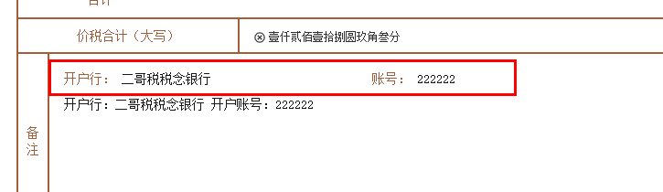 文章配图-42