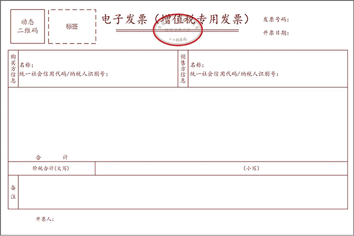 文章配图-62